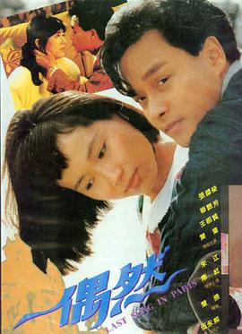 电影在线观看-阿凡达水之道